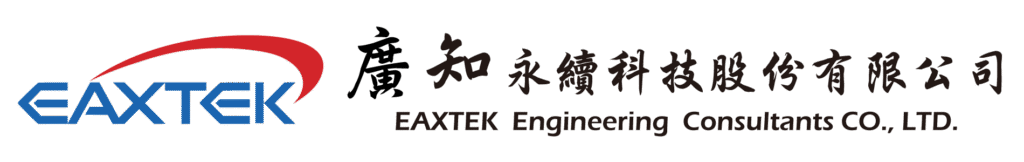 廣知永續科技股份有限公司